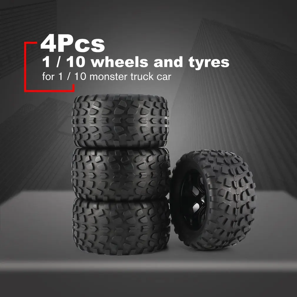 горячая распродажа 4 шт 130 мм 7 к