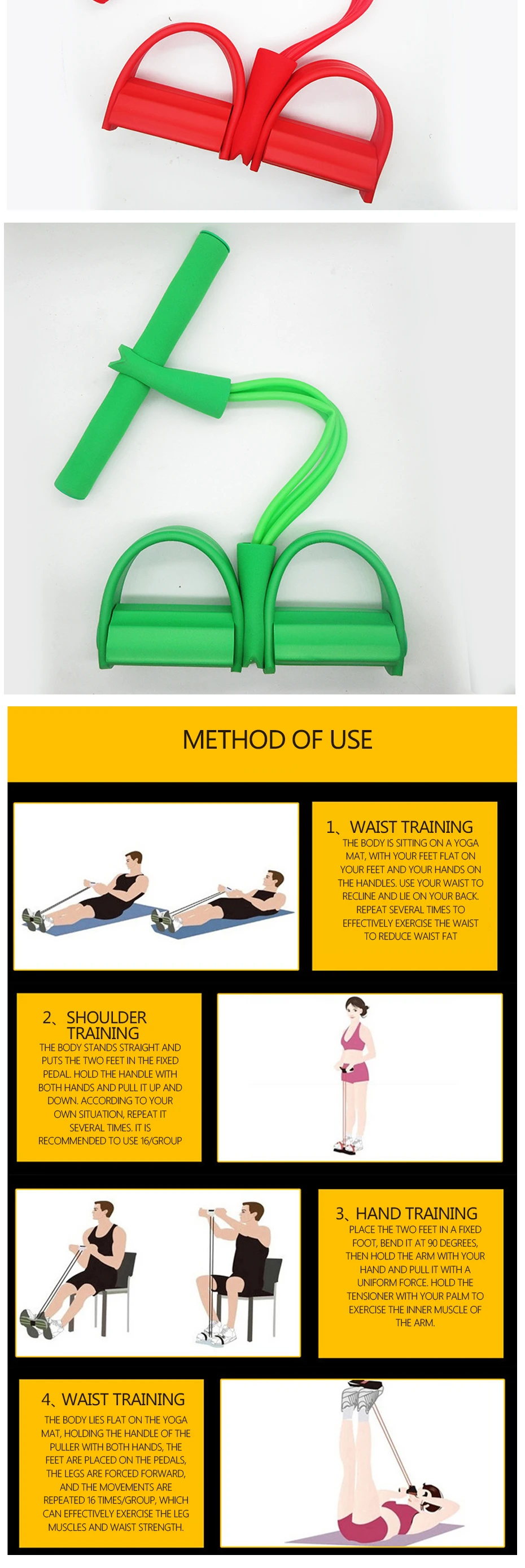 Fitness Equipment 4 Tube Tension Trainer Sports Foot Expander Chest Pull Leg Latex Draw Rope Gymnastics Rope Resistance Bands