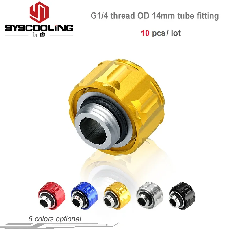 10 шт./лот syssiling Новое водяное охлаждение G1/4 фитинг для OD 14 мм Жесткая трубка медный