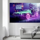 Wangart фильм мотивационный постер плакат автомобиля DeLorean DMC Back to The Future холст картины для комнаты современного искусства