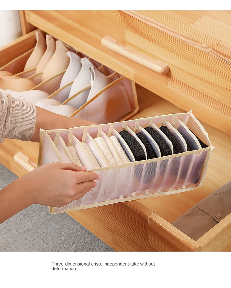 

OrganizerNew underwear storage box drawer type mesh underwear socks finishing box household folding separation bra storage box