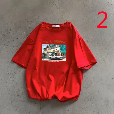 

Summer men's short-sleeved T-shirt trend loose ice silk bottoming shirt tide