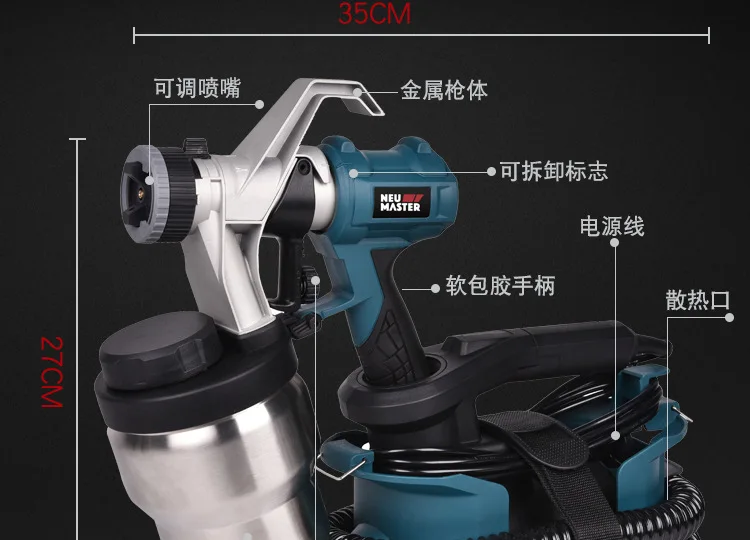 220V 800W Электрический распылитель высокого давления для автомобиля распылитель для автомашины/дома