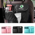 Автомобильная кожаная фотобокс для телефона, органайзер для Skoda Octavia Rapid Kodiaq Superb Karoq Fabia Kamiq VisionS Yeti