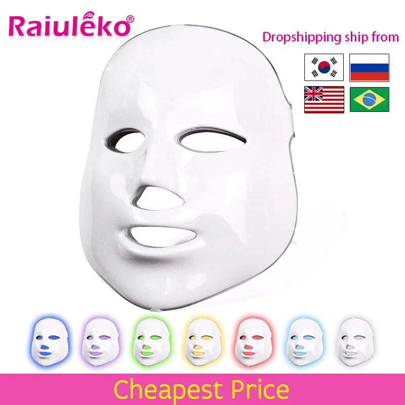 7 цветов Светодиодная маска для лица уход за кожей омоложение удаление морщин