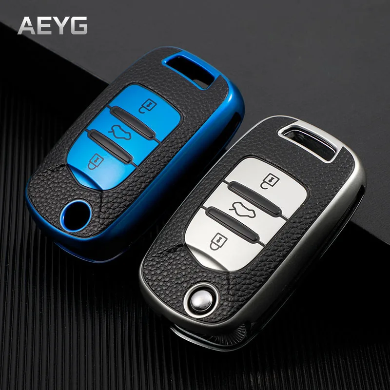 Новинка ТПУ кожаный чехол для автомобильного ключа с дистанционным управлением