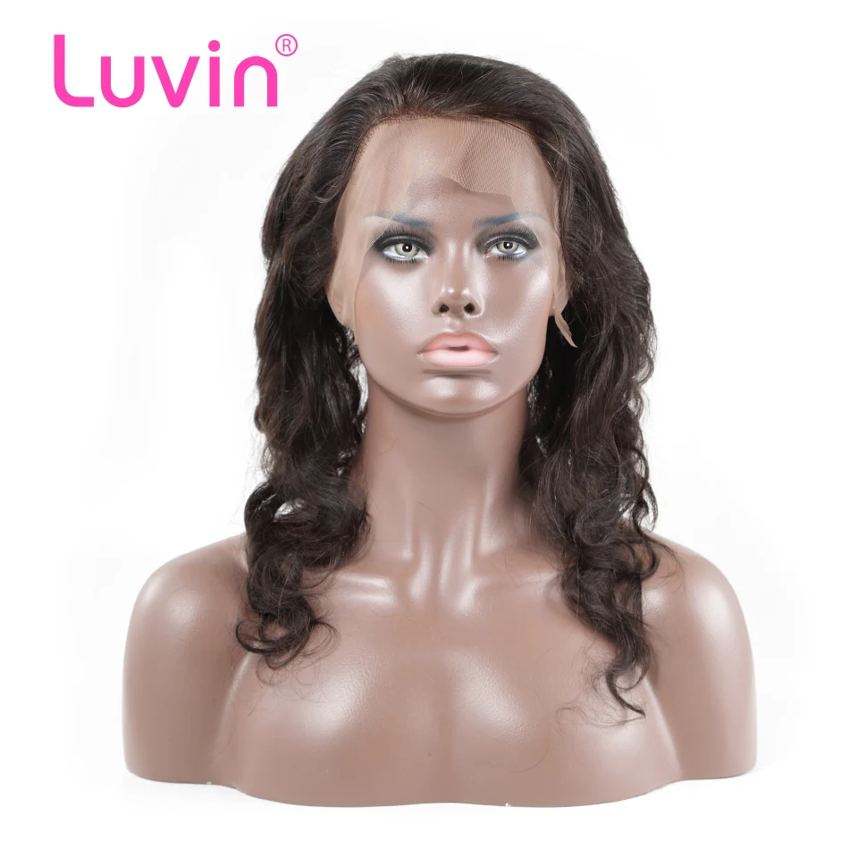 Кудрявые Макс волосы волнистые Remy пучок с закрытием бразильские 3 пряди 360