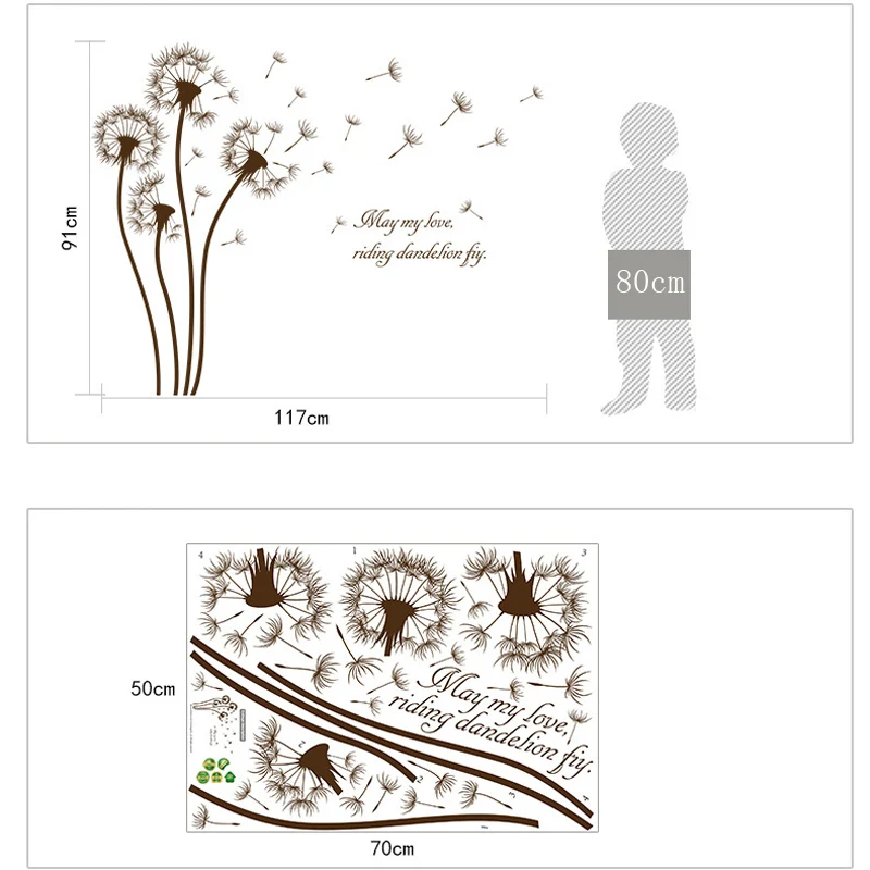 Аксессуары для украшения дома декоративные виниловые наклейки на стену в