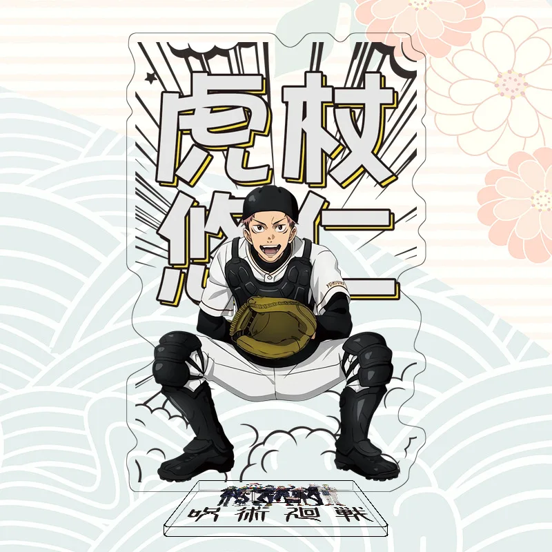 

Baseball Uniform Serie Jujutsu Kaisen Figure Acrylic Stand Model Toy Yuji Itadori&Gojo Satoru Action Figures Decoration Cosplay