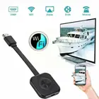 W13 беспроводной ТВ-адаптер Wi-Fi HDMI-совместимый адаптер 1080P дисплей для Miracast экрана зеркала ТВ-адаптер Поддержка HD ТВ для IOS H6I9