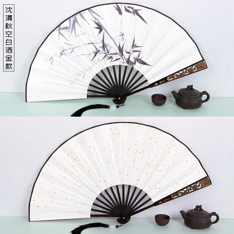 Веер COSJK аниме Shen Qingqiu