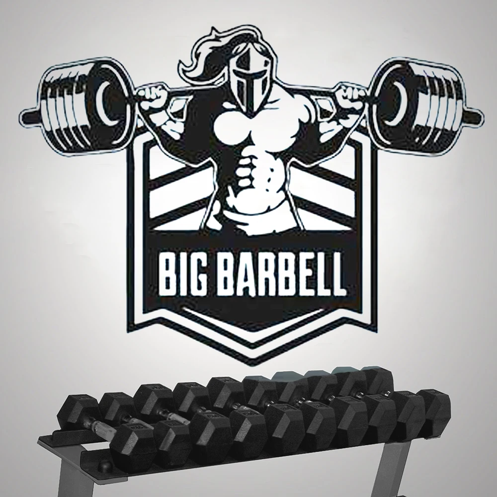 

gym Motivation wall decal weights fitness wall sticker vinyl crossfit sport bodybuilding wall decor HJ1305