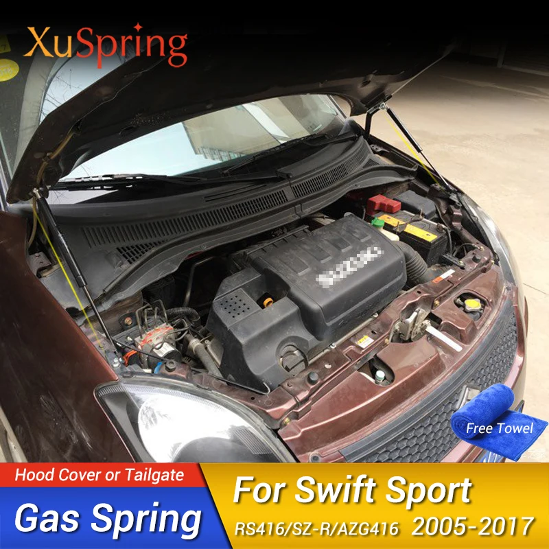 Для Suzuki Swift Sport RS416 AZG416 SZ R 2005 2017 капот автомобиля крышка подъемное Поддержка