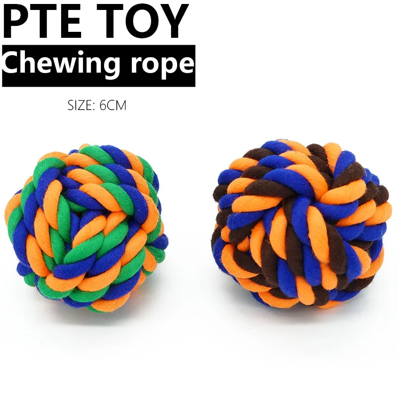1 шт. 6 см мяч собака игрушка Жевательная веревка устойчивый к укусам