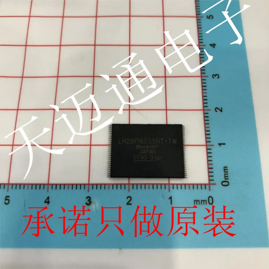 Free shipping  LH28F160S5HT-TW LH28F160S5HT TSOP56 SHARP 10PCS