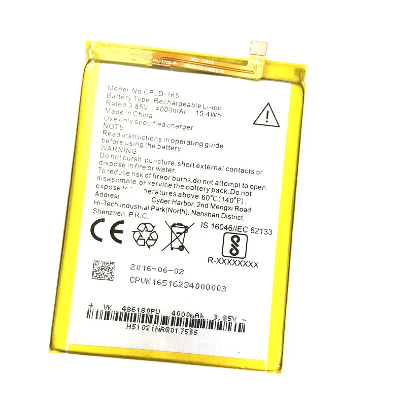 Новый телефон с аккумулятором емкостью 4000 мАч для Archos 50 Power|2300mah battery|battery for samsung