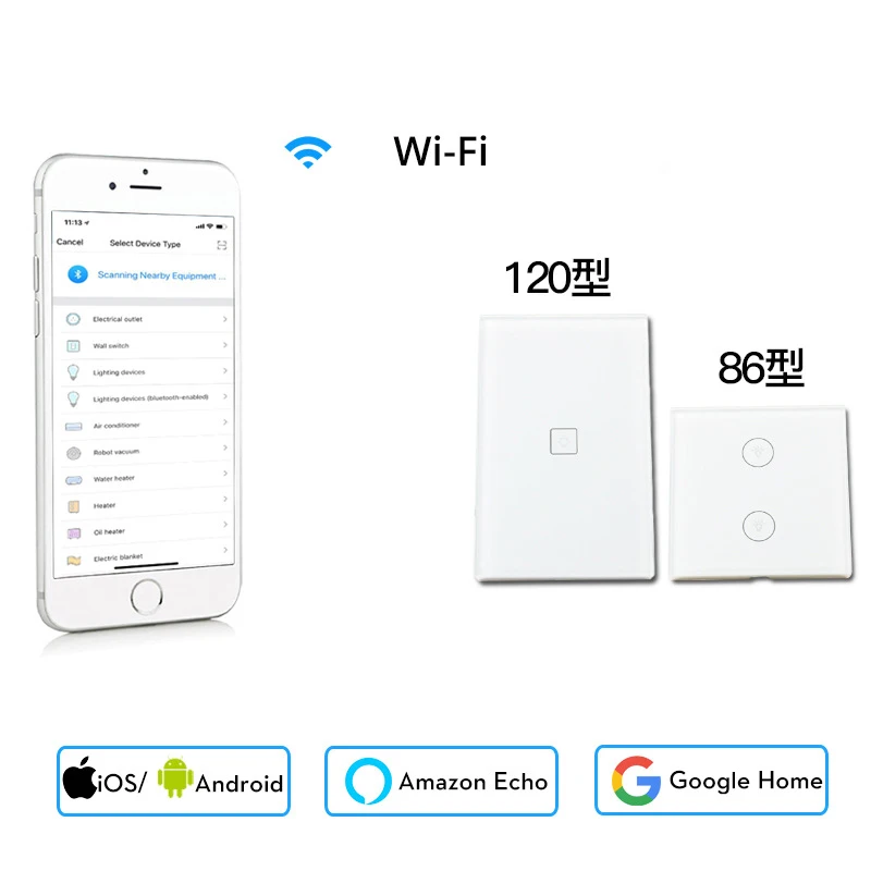 Сенсорный выключатель умный светильник переключатель стеклянная панель