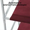 Изображение товара 4