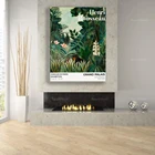 Выставочный плакат-экваториальные джунгли Анри Руссо  Наивная живопись, принт Анри Руссо, винтажное настенное искусство