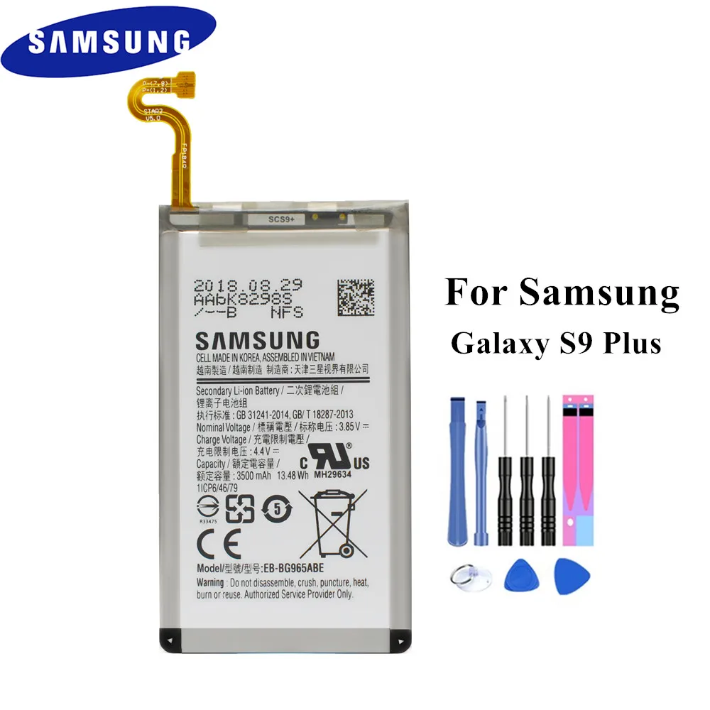 Оригинальная Аккумуляторная батарея для телефонов Samsung Galaxy S9 Plus + телефон G965U G965W