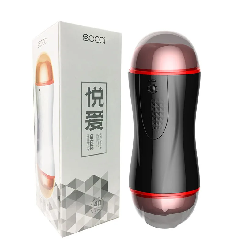 Портативный два отверстия чашка для мастурбации Реалистичная киска Вагина секс