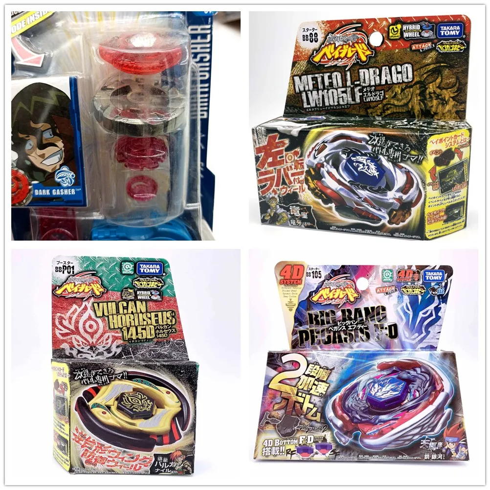 

Discount 4PCS/LOT TAKARA TOMY BEYBLADE BURST BB88 BBPO1 BB105 Harbro with Launcher and Original Box as Children's Day Gifts