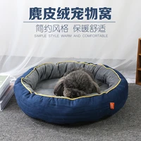 pet kennel small and medium sized dog round kennel winter warm cat kennel