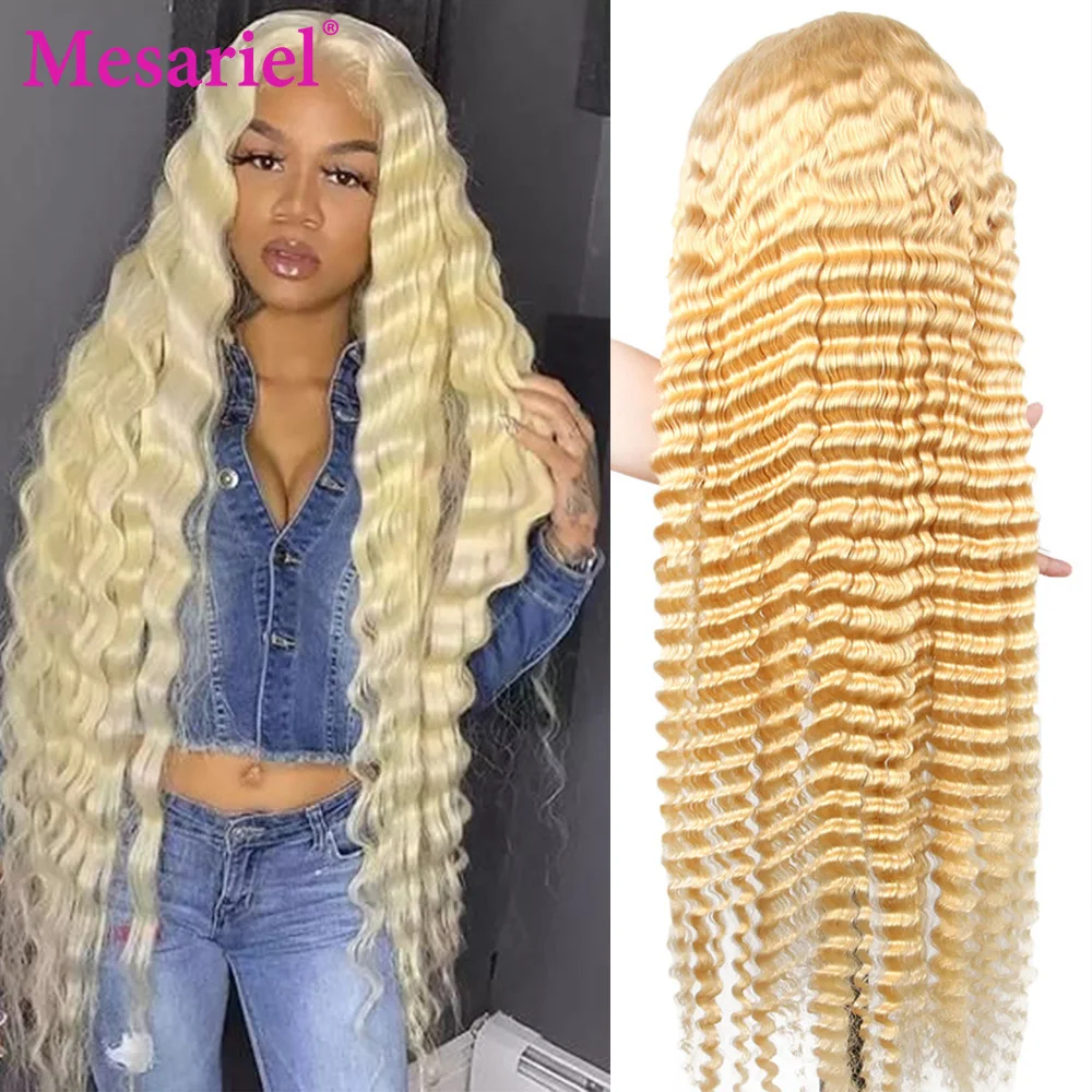 Парик женский из натуральных человеческих волос на сетке 13X 4|Парик кружеве| |