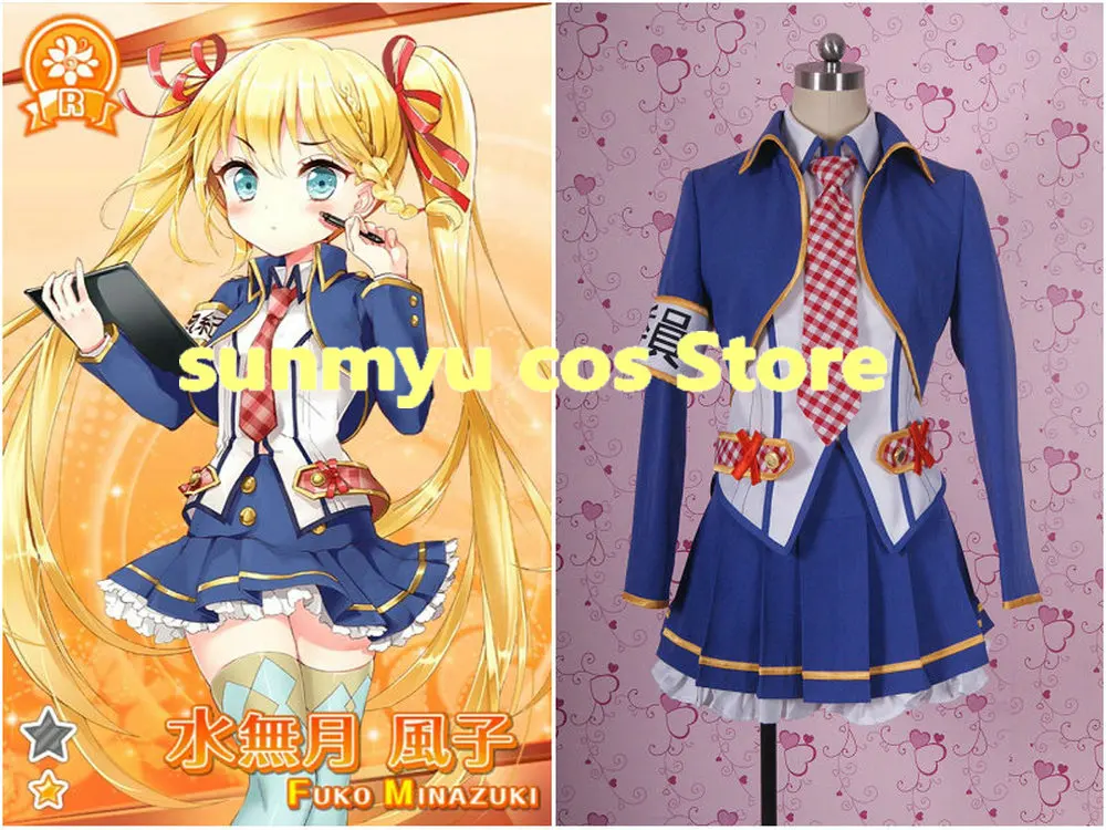 Гримуар ~ гримуар рицу макуу гакуен фуко миназуки косплей костюм индивидуальный