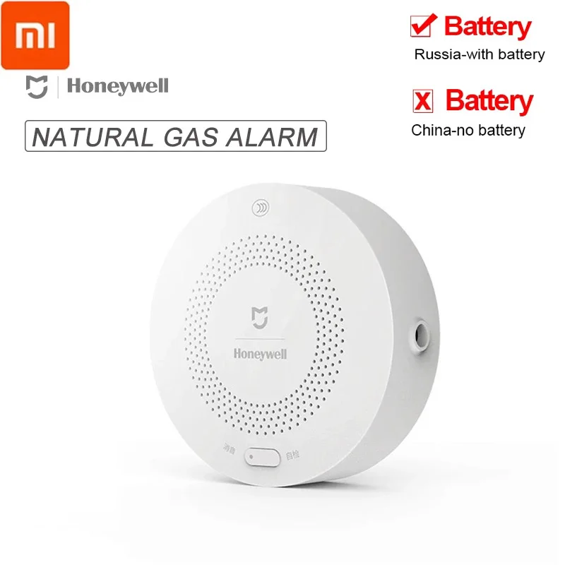 Оригинальный детектор сигнализации xiaomi smart home Honeywell с природным газом Aqara Zigbee