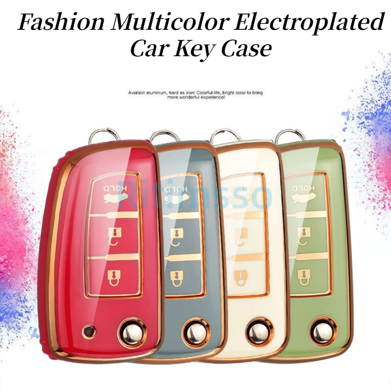 

Новинка, Модный чехол для автомобильного ключа из ТПУ, чехол, чехол для дистанционного управления, Защитная сумка для Nissan Rogue 2014-2019, 2/3 кнопоч...