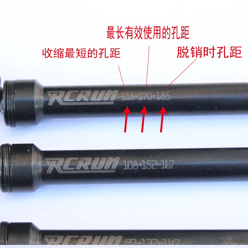 металлический стальной вал