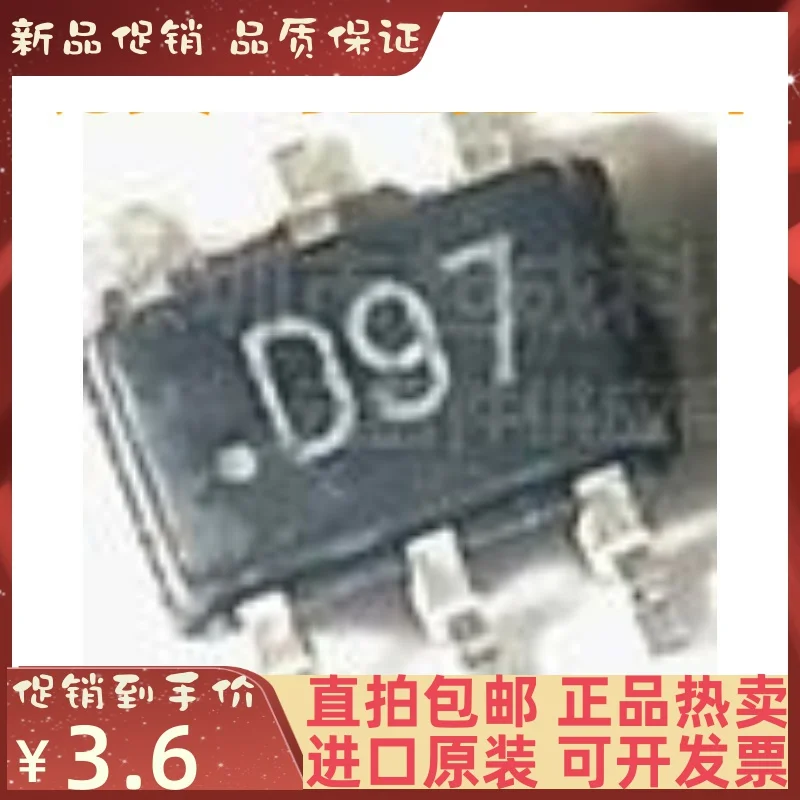 

Free shipping AD5247BKSZ50-RL7 D97 SC70-6 10PCS