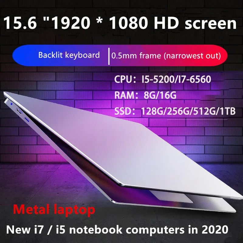 Ноутбук с 15 6 дюймовым дисплеем процессором I7 /I5 Windows 10 ОЗУ 8 Гб SSD накопителем