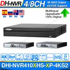 Dahua Original NVR4104HS-P-4KS2 NVR4108HS-8P-4KS2 48 CH IVS NVR 1U PoE Network Video Recorder Full HD 8MP Record For IP Camera