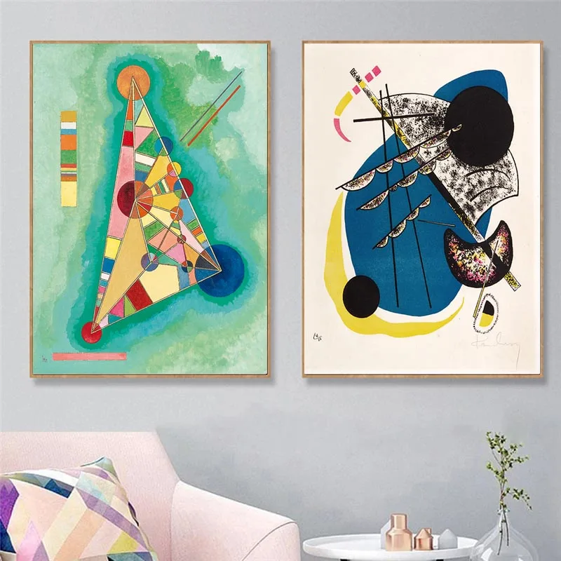 Абстрактный плакат геометрическое изображение вассилия Кандинского холст