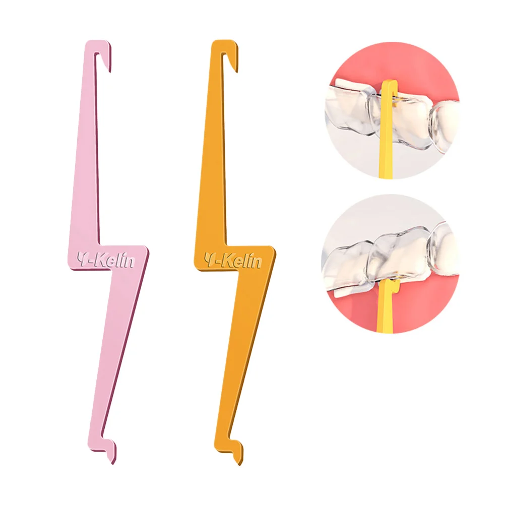 

2 Pcs Practical Portable Durable Lightweight Braces Extractor Invisible Brace Remover for Hospital Clinic