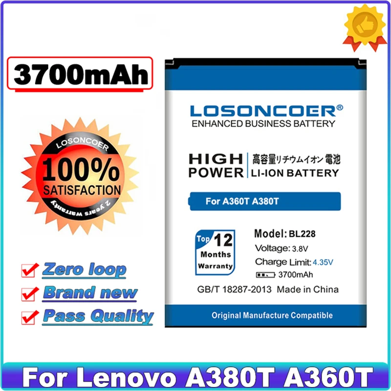 LOSONCOER 3700mAh BL228 хорошее качество батарея для Lenovo A380T A360T A588T + номер отслеживания|battery