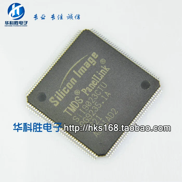 (2 шт.) SIL9023CTU SII9023CTU SII9023CTU-L SII9011CTU SIL9011IC QFP
