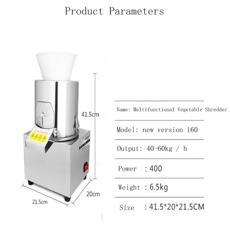 

160/230 Type Vegetable Cutter Stir-fried Ginger Garlic Chili Meat Stainless Steel Electric Commercial Vegetable Stuffing Machine