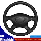 Чехол на руль автомобиля сделай сам, прошитая вручную черная искусственная кожа PU для Mitsubishi Pajero Sport 2004 Montero Sport 2004 Braid