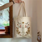 Сумка для покупок с художественным принтом, складная тканевая сумка-шоппер с ремешком