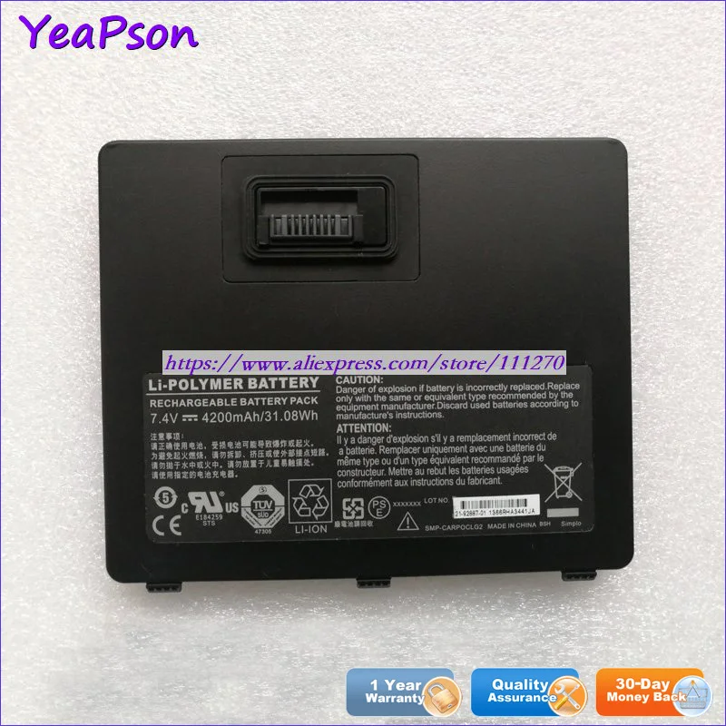 Yeapson 7 4 В 4200 мАч подлинный Аккумулятор для ноутбука Xplore XSlate D10 iX101B1