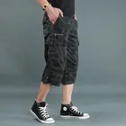 Шорты-карго мужские камуфляжные, хб, повседневные