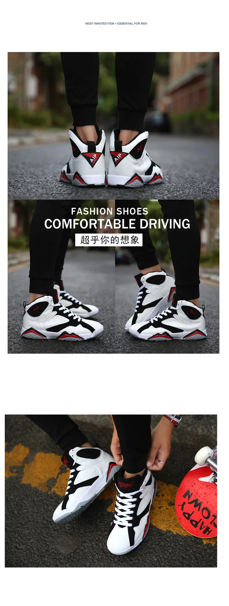 Новинка, мужские высокие баскетбольные кроссовки Jordan Kyrie 4, Мужские дышащие баскетбольные кроссовки, нескользящие спортивные уличные мужские спортивные кроссовки