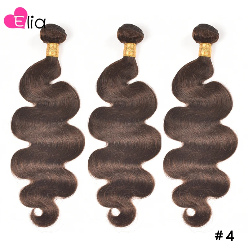 

Elia Brown Colored Bundles Peruvian Body Wave Remy Hair Extensions 1/3/4pcs/Lot For Black Women Drop Shipping Wholesale 2021