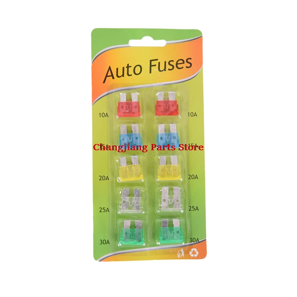 Автомобильная страховочная вставка 10-30A предохранитель 10-30A модный автомобильный предохранитель набор страховочных элементов прочная защи...