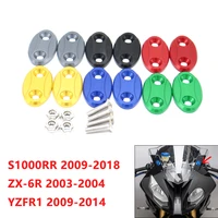 suitable for yamaha yzf r1 s1000rr zx 6r motorcycle rearview mirror hole cover windshield driven rearview mirror cover