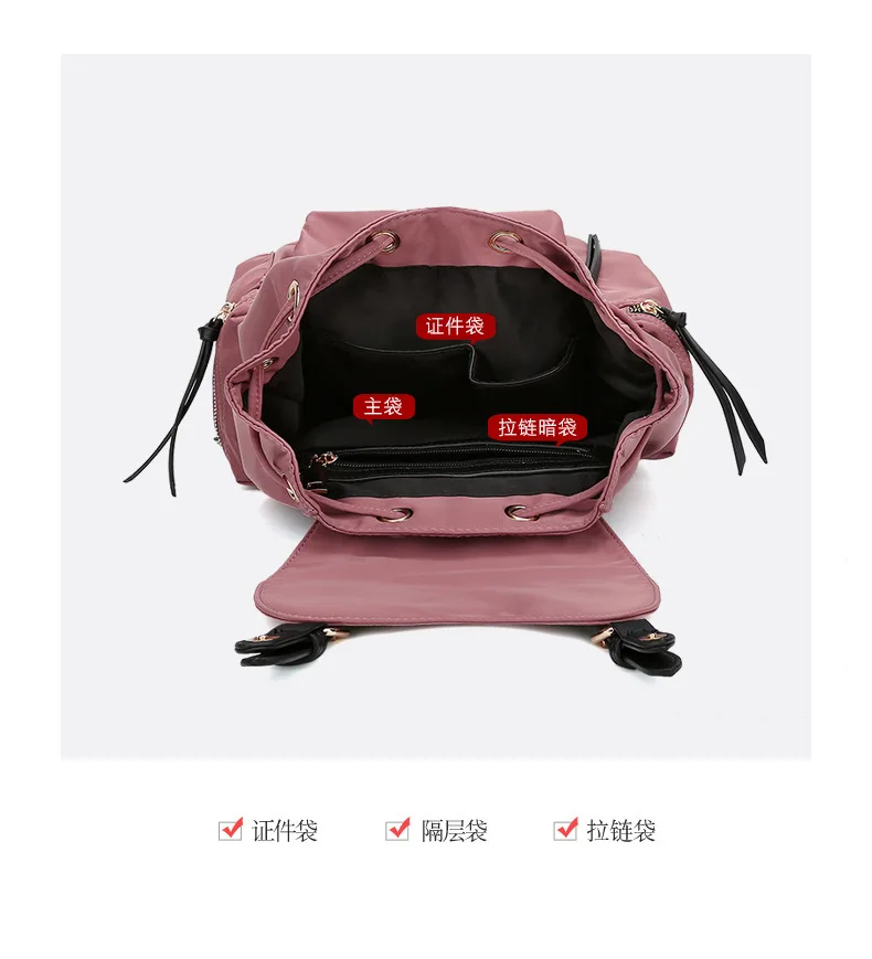 

2021 New Outdoor Drawstring Backpacks Women Travel Flip Backpack Girls Schoolbag