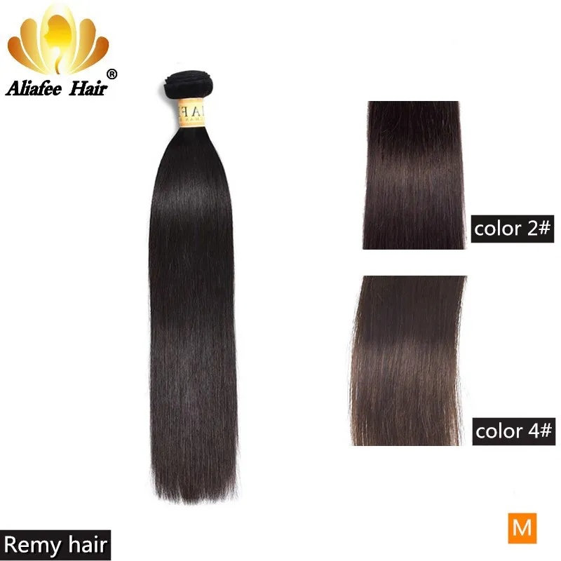 Натуральные волнистые волосы Aliafee пучки натуральных волос #2/#4 прямые 4 пучка 8 30